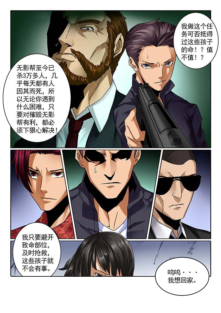 第15章：5