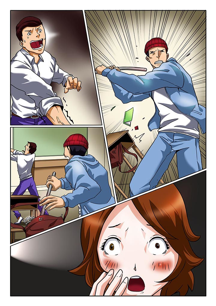 第3章：5