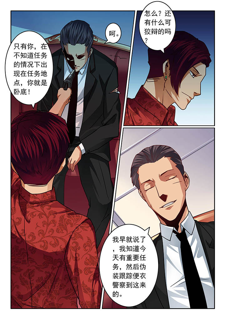 第50章：0