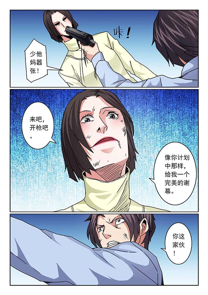 第95章：2