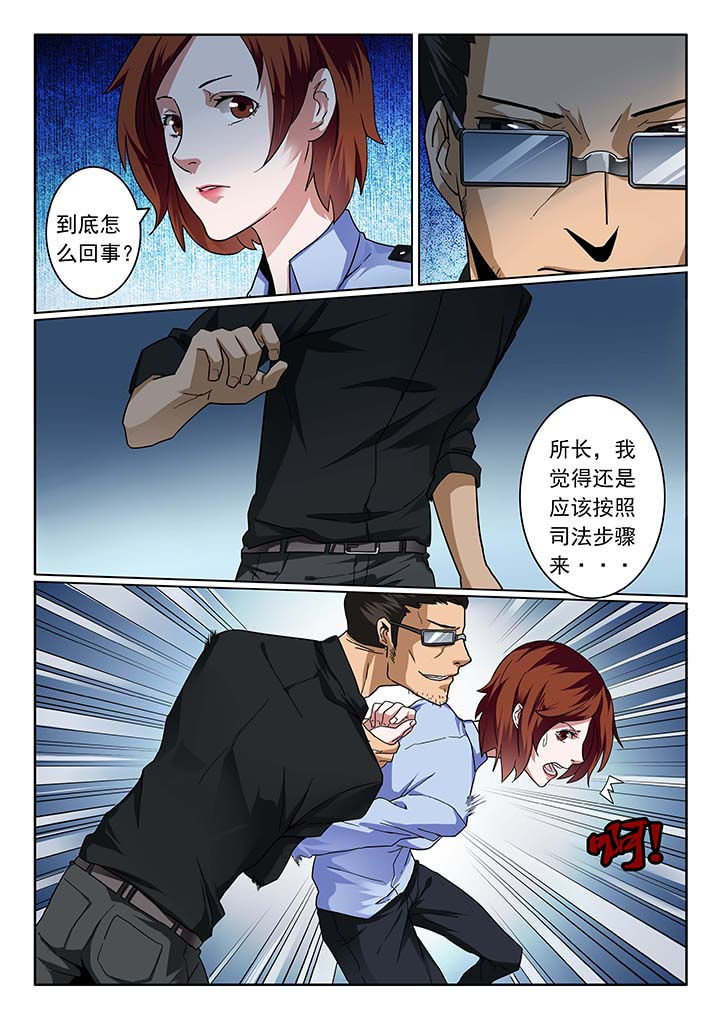 第22章：0