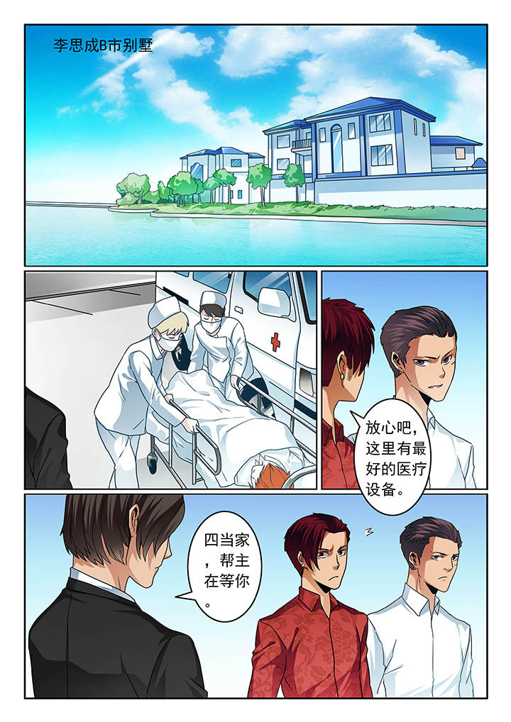 第73章：0