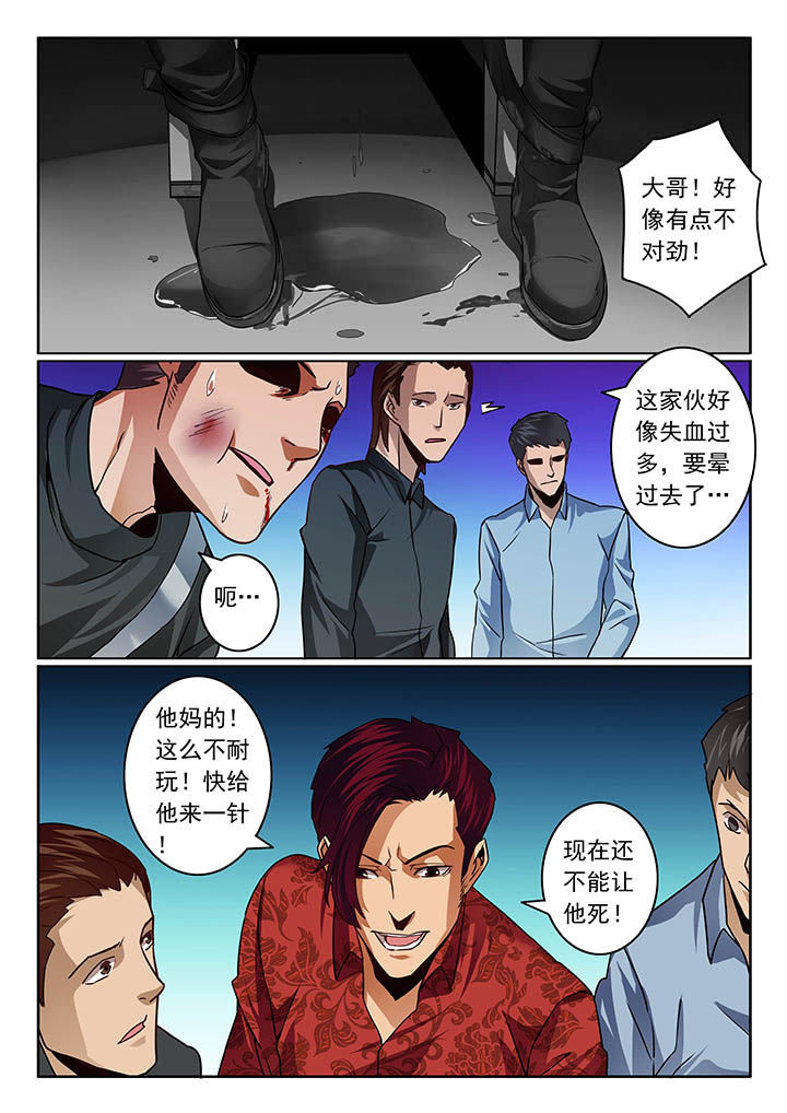 第49章：2