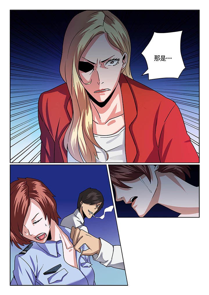 第43章：0