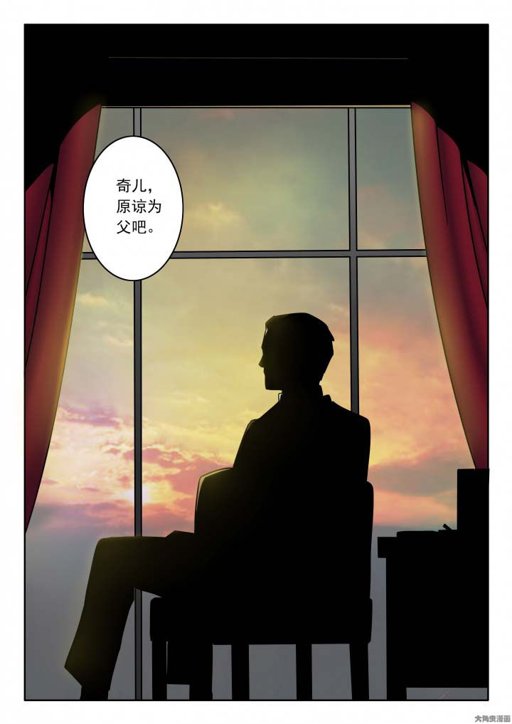 第135章：尹少的葬礼7