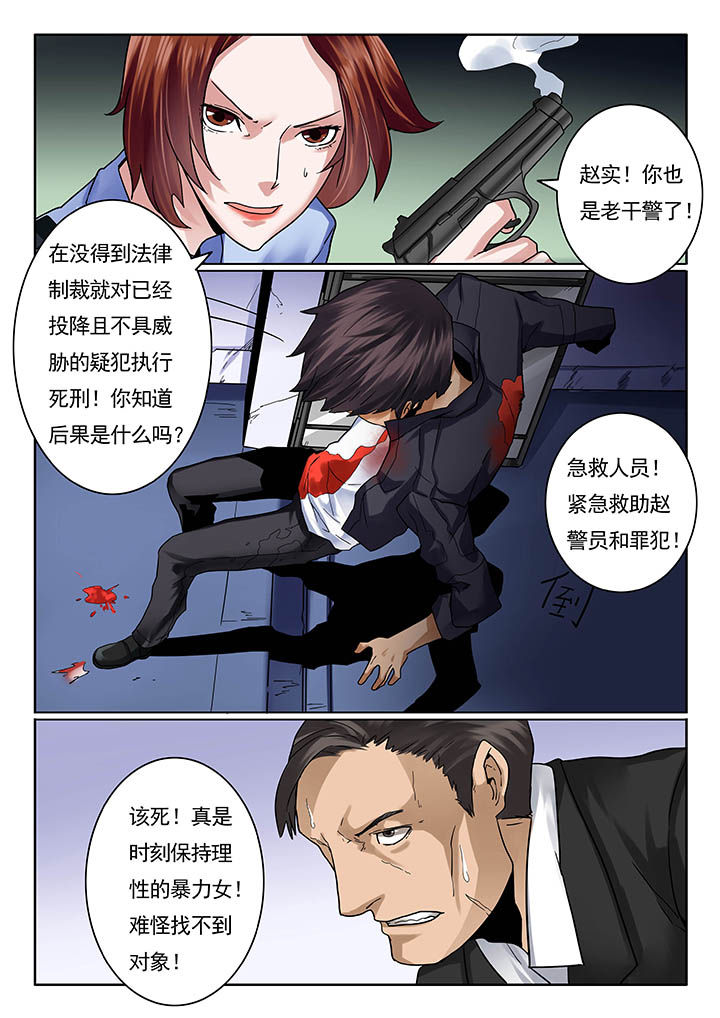 第18章：2