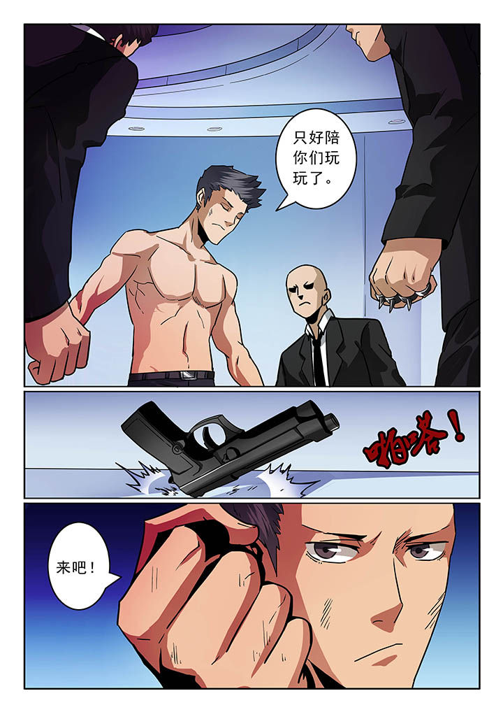 第28章：3