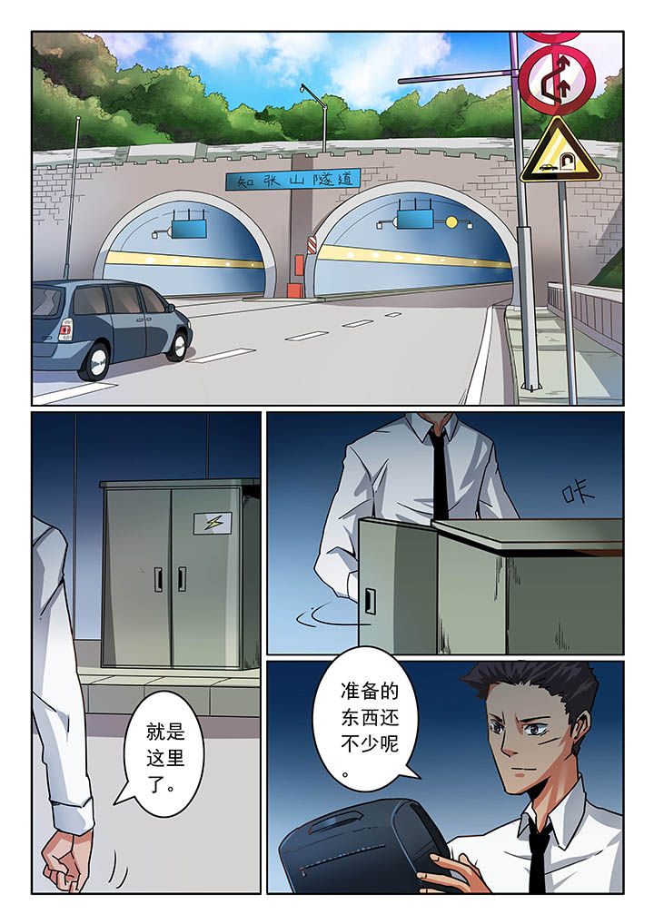 第40章：0