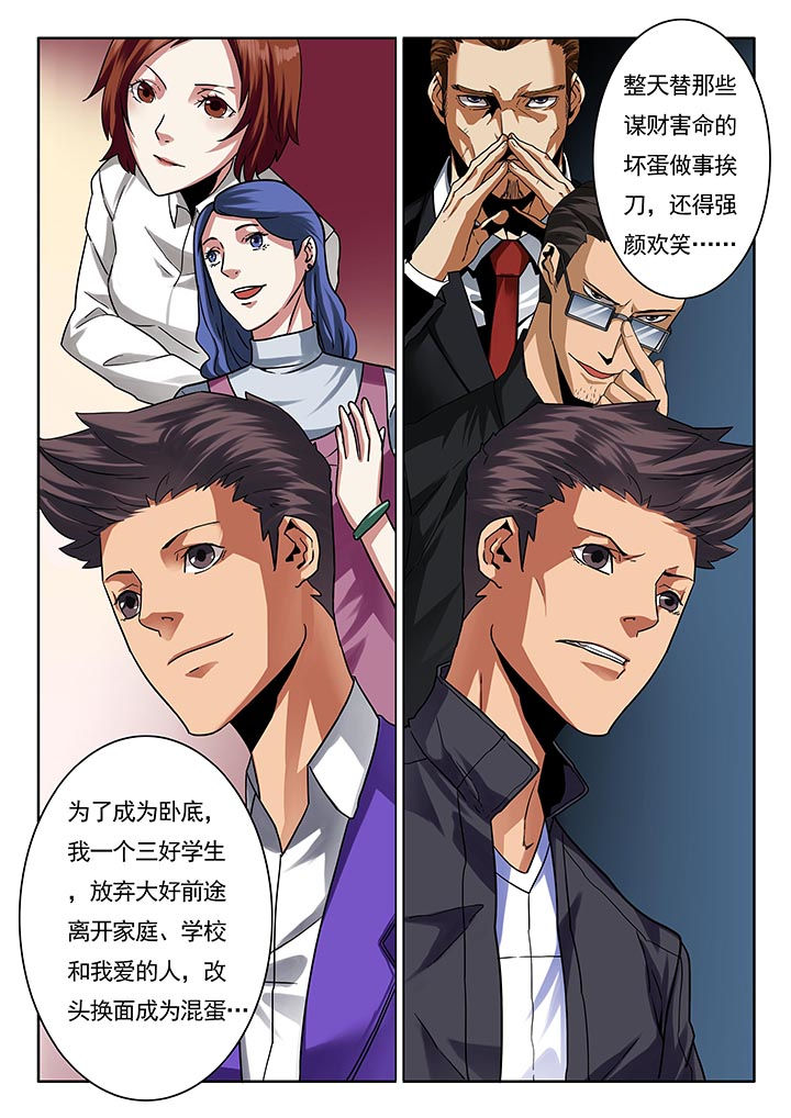 第20章：0