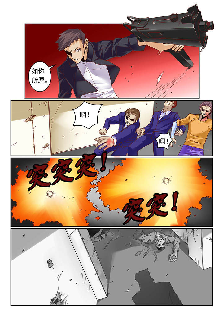 第9章：1