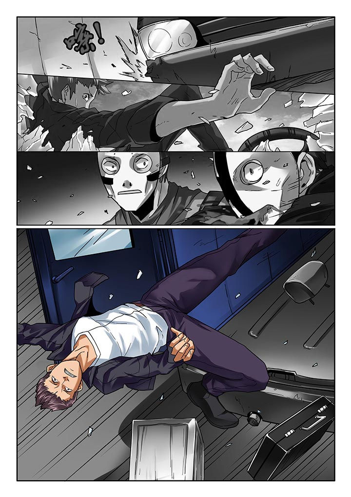 第13章：3