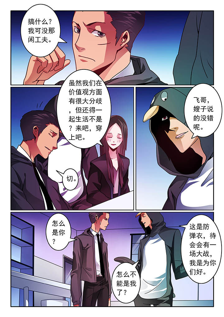 第59章：0