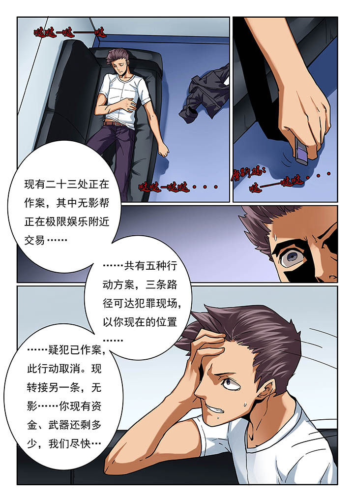 第14章：0