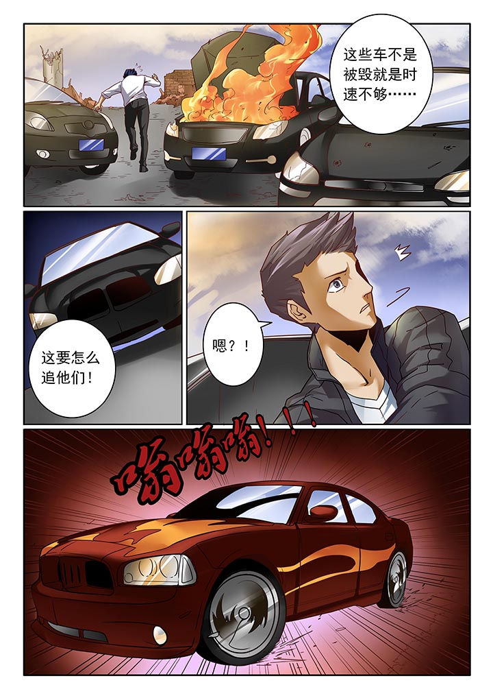 第11章：5