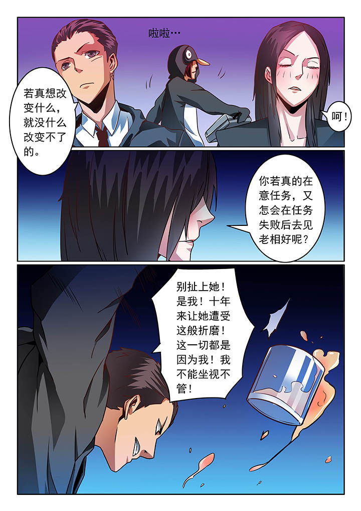 第58章：2