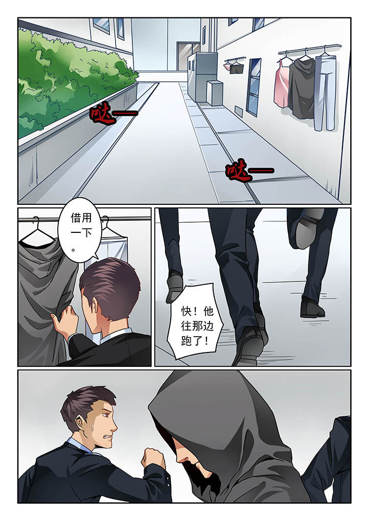 第57章：2
