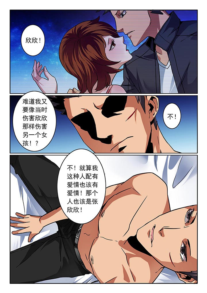第35章：3