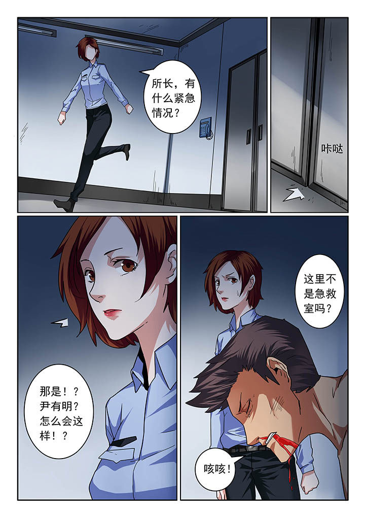 第21章：0