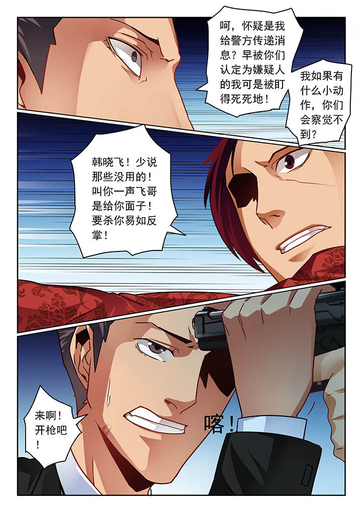 第51章：2