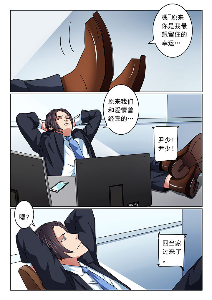 第105章：1