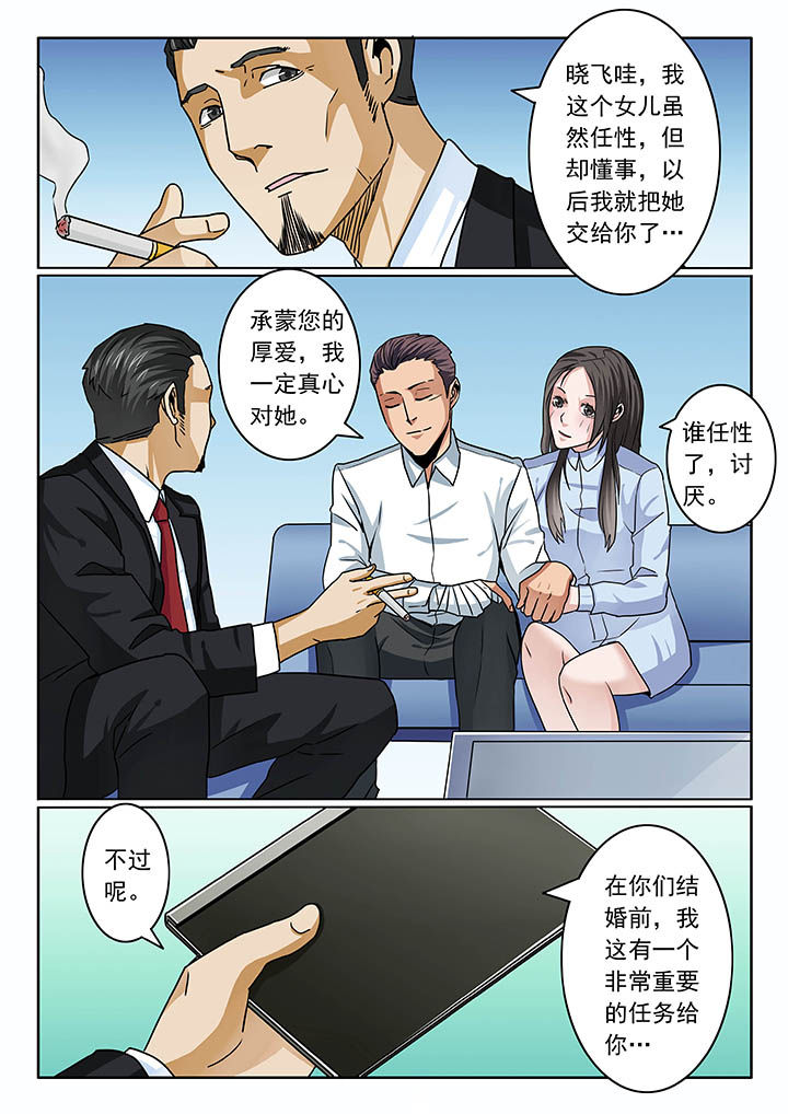 第80章：0