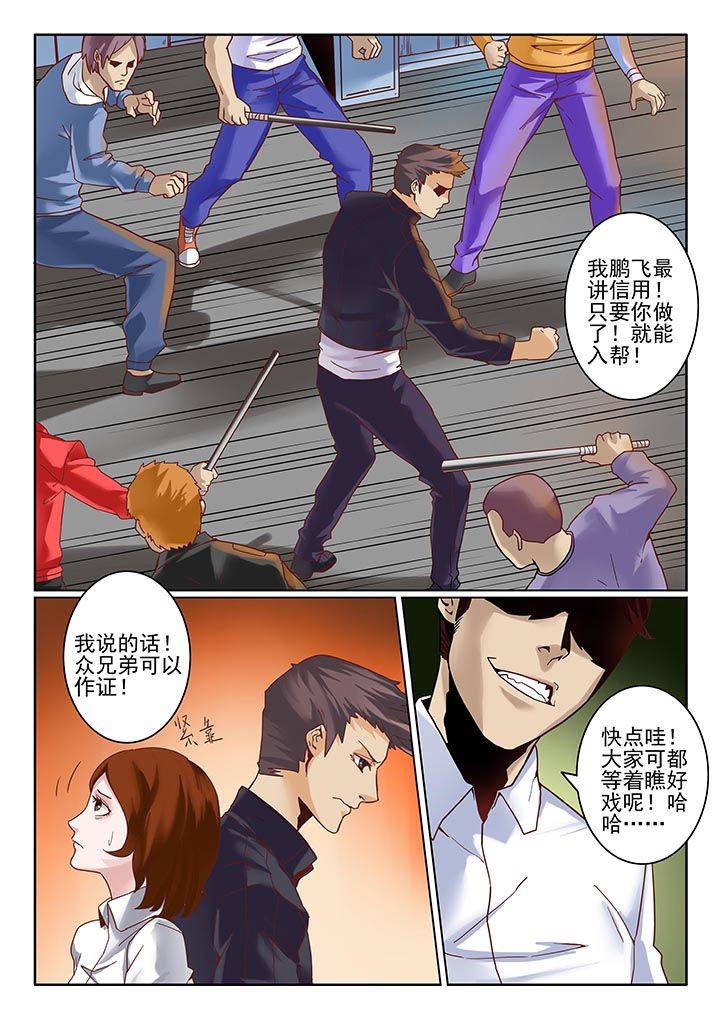 第8章：0