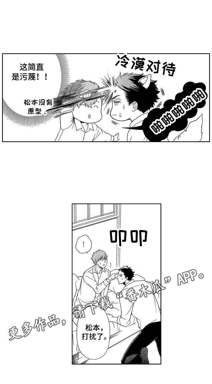 第13章：表白6