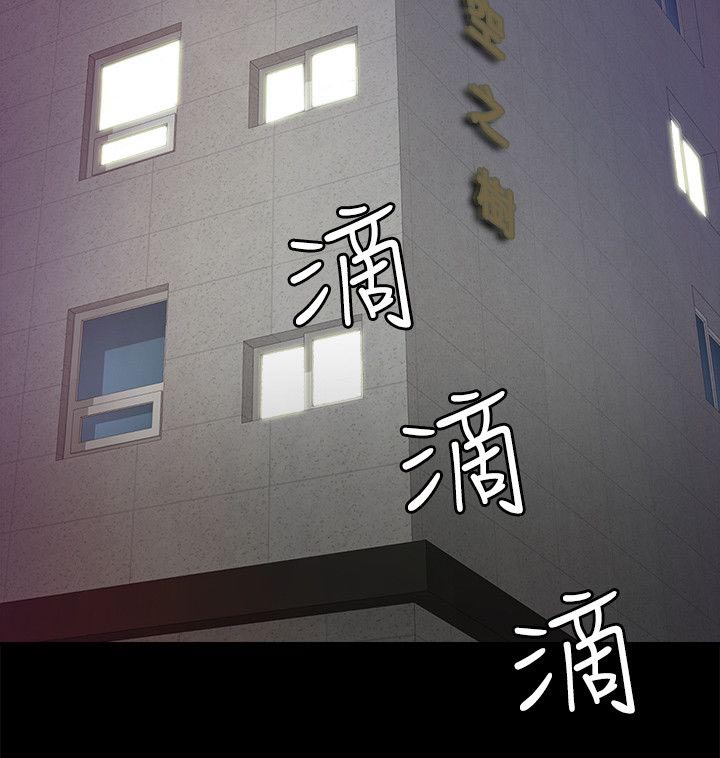 第18话1