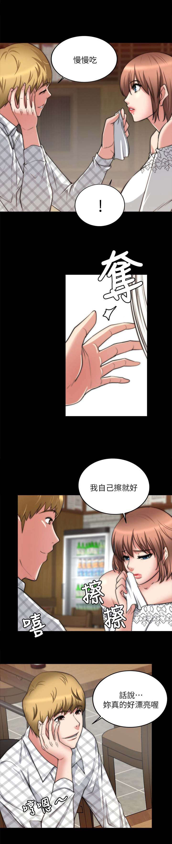 第42话1