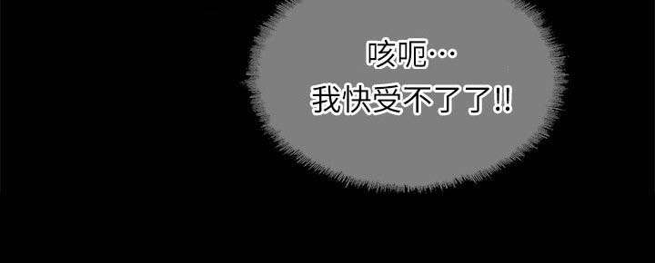 第42话8