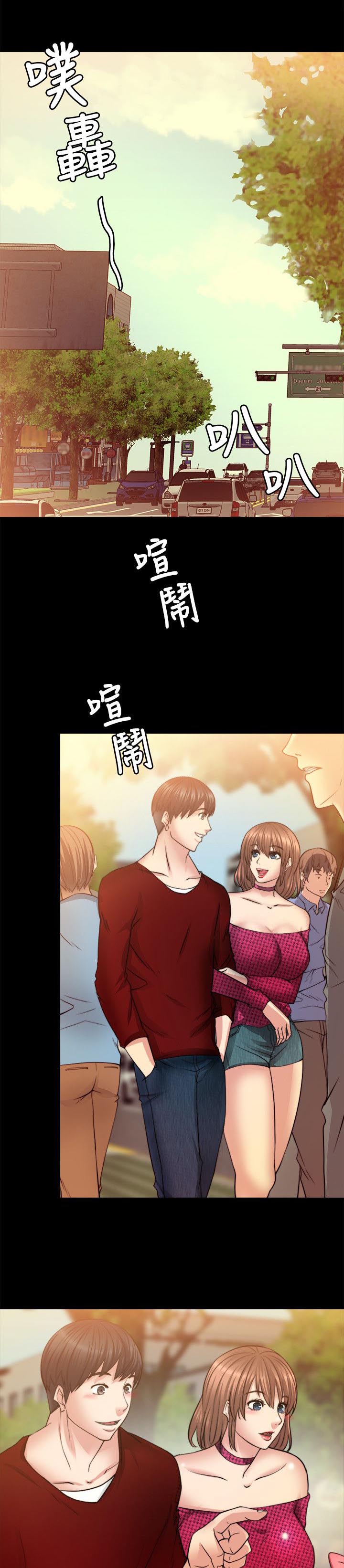 第29话5