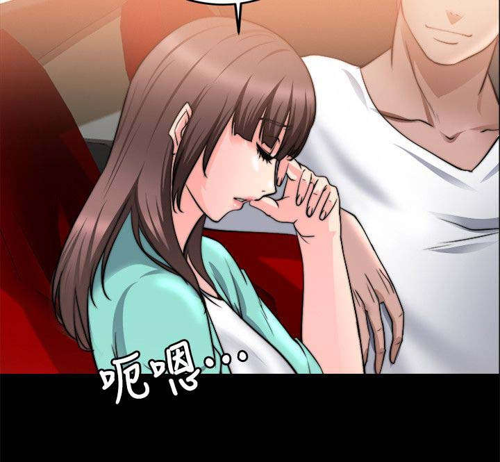 第48话11