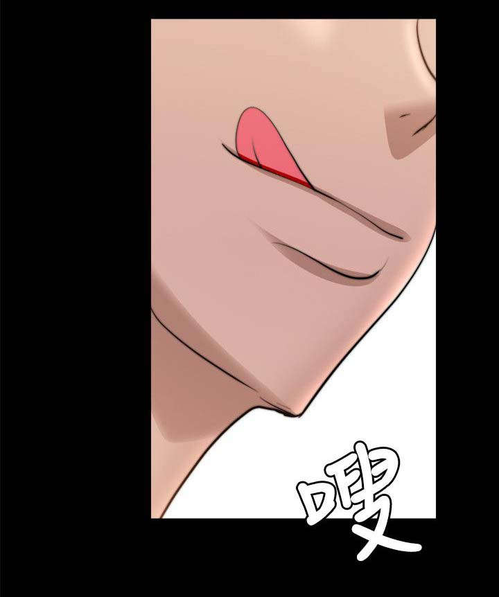 第49话10