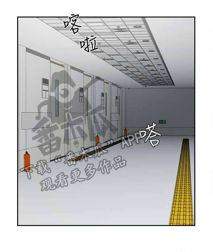 第31章：填满12