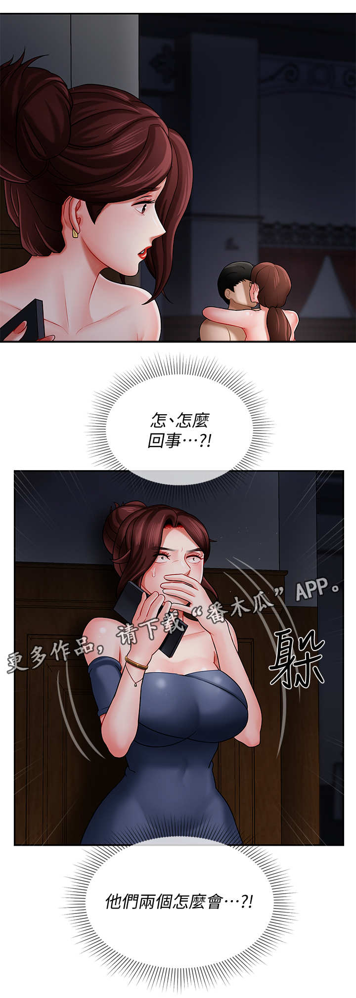第9章：钱包11