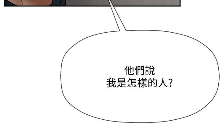 第27章：利用6
