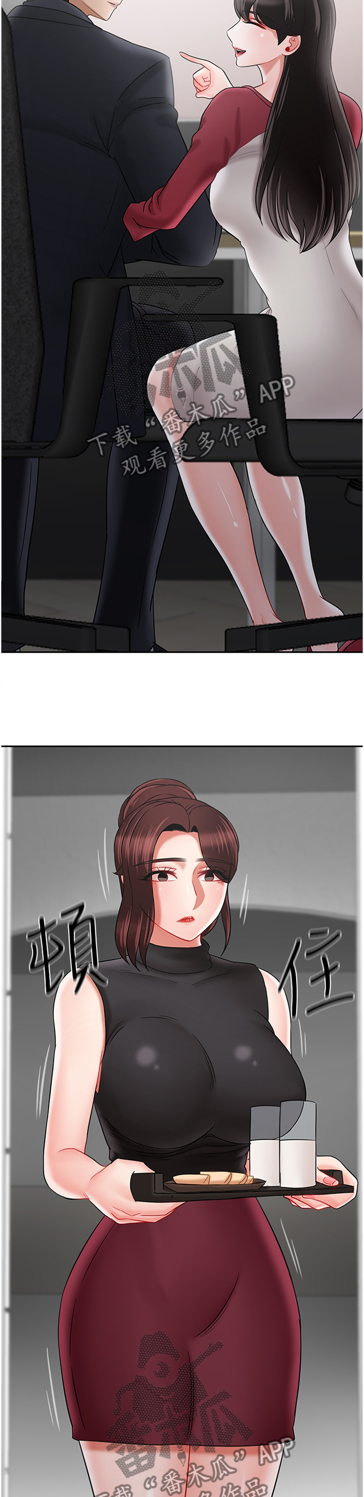 第72章：触动7