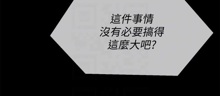 第25章：处理3