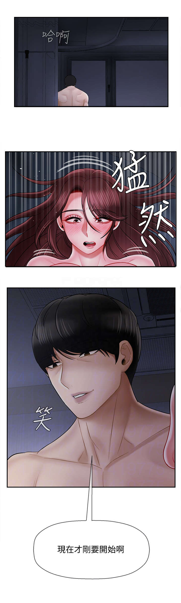 第31章：填满0