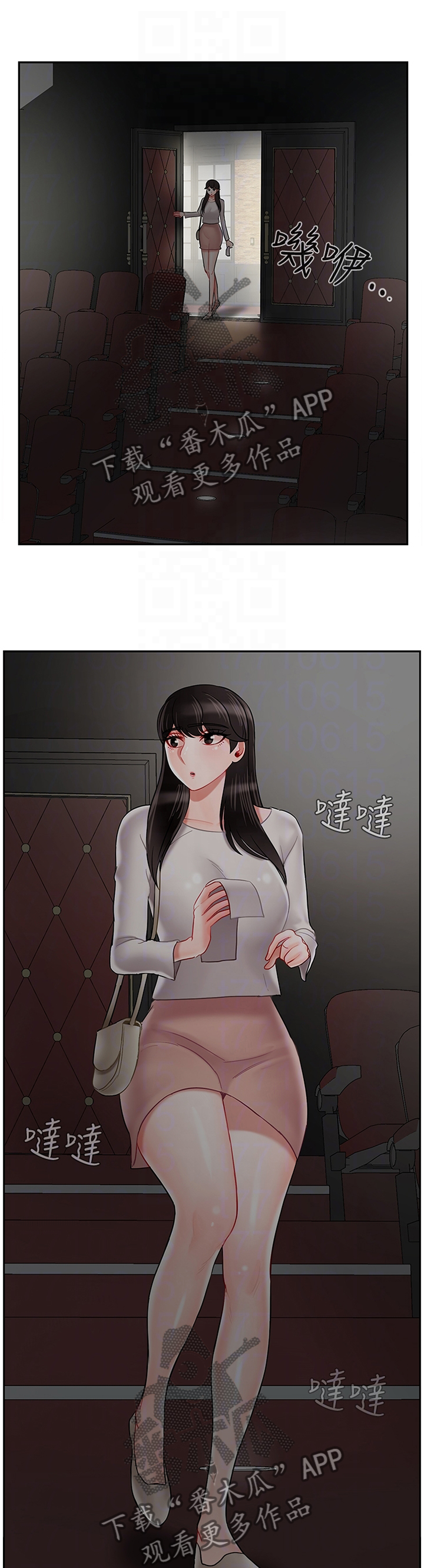 第66章：失约0