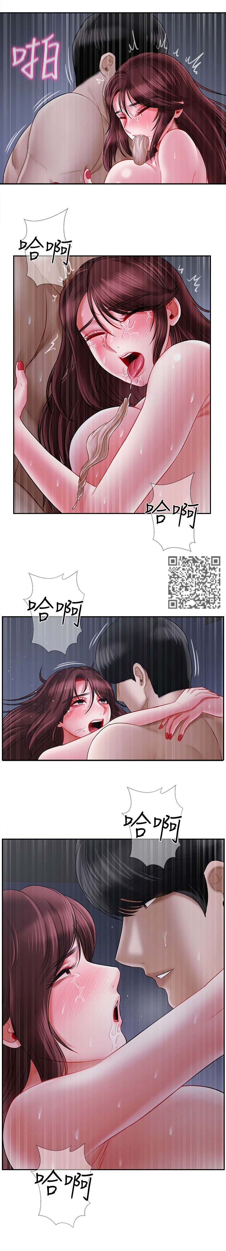 第31章：填满6
