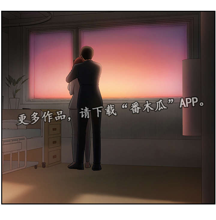 第27章：利用14
