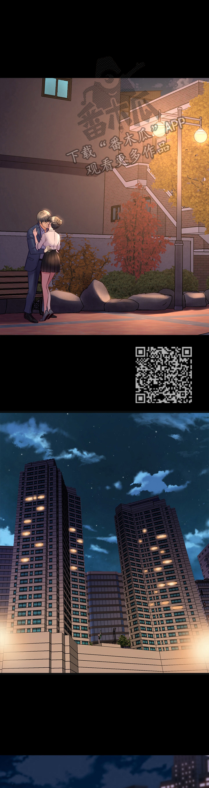 第49章：答应交往6