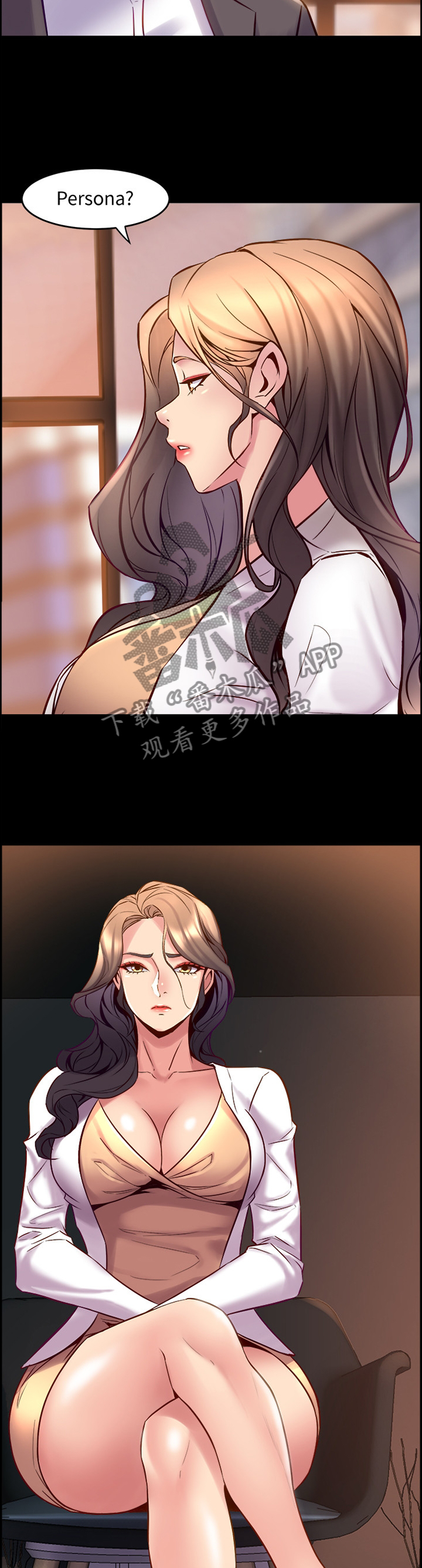 第61章：隐藏的内心10
