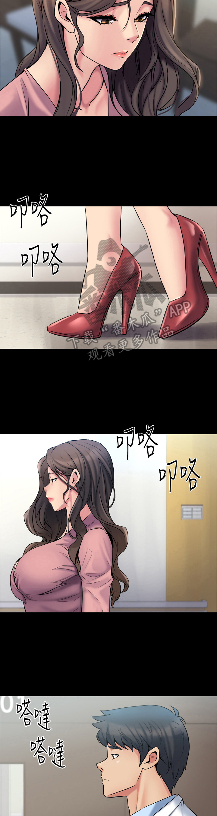 第15章：保证8