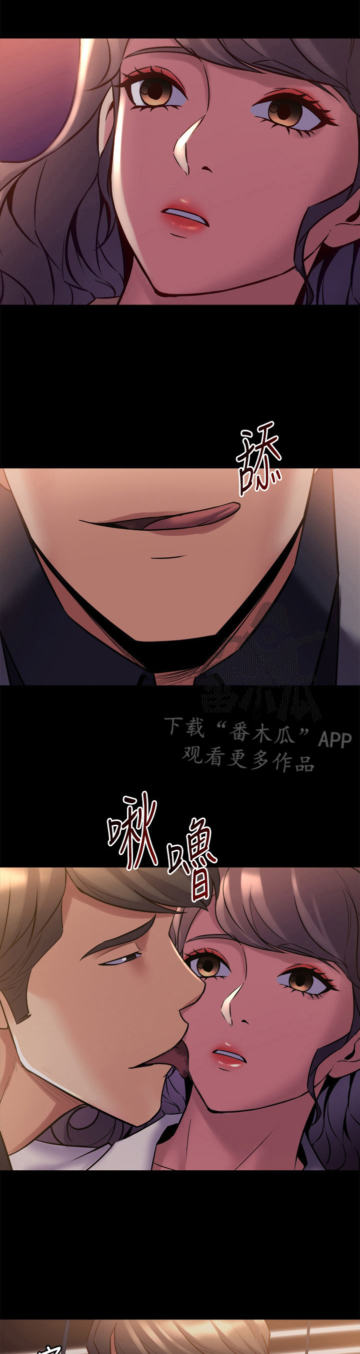 第38章：回家再说10
