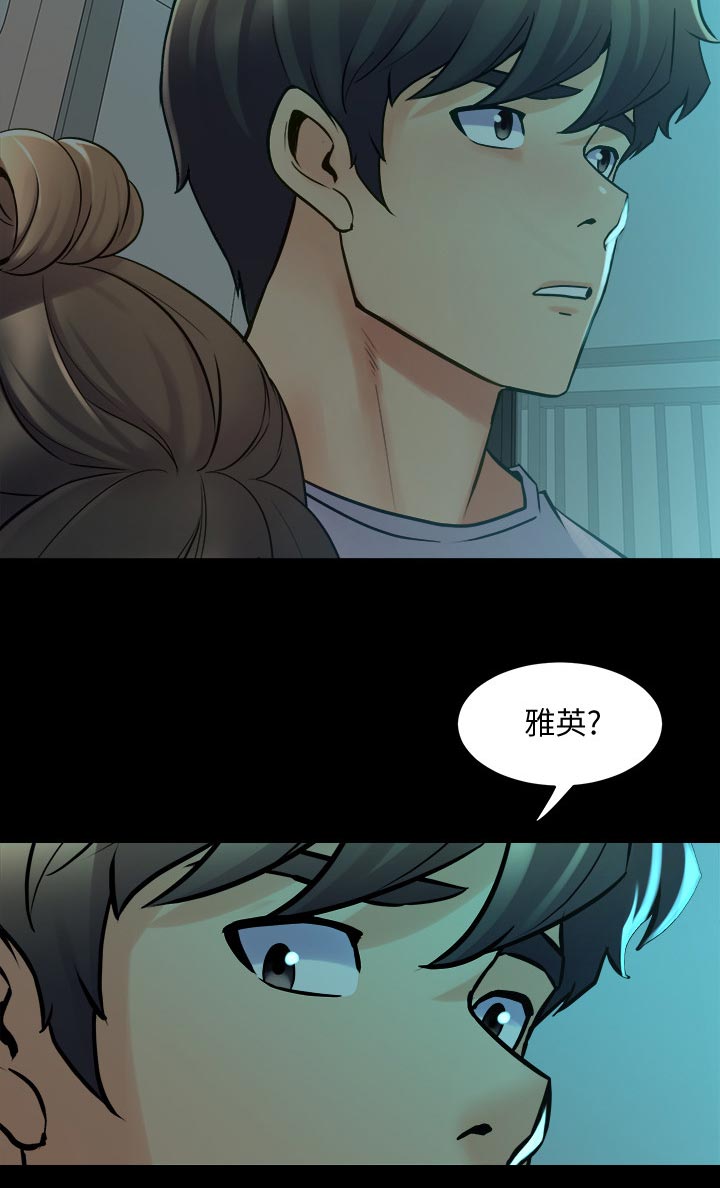 第121章：搬家1