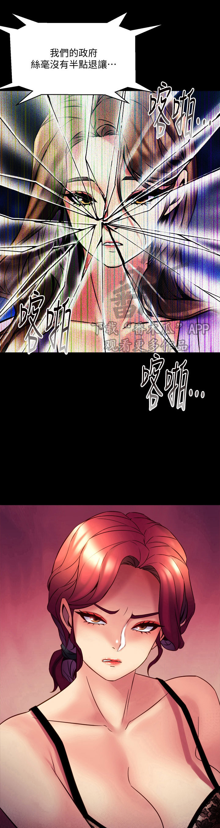 第45章：想法4
