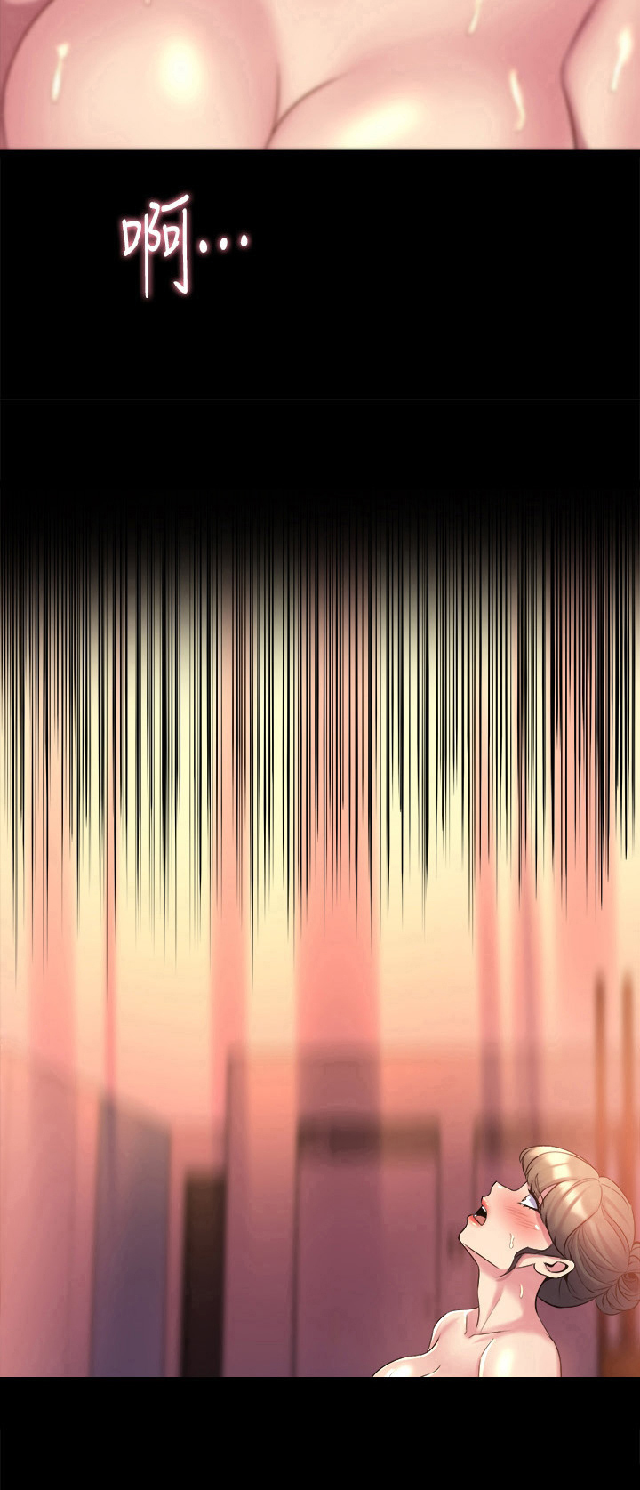 第32章：回忆结束5