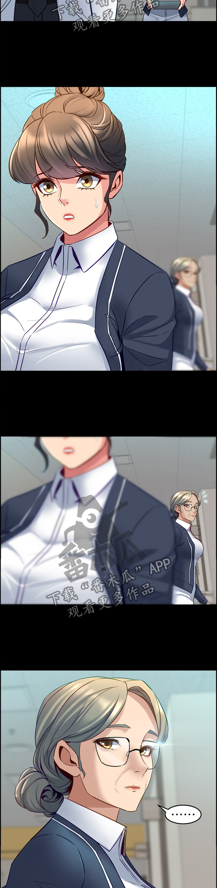 第68章：调和8